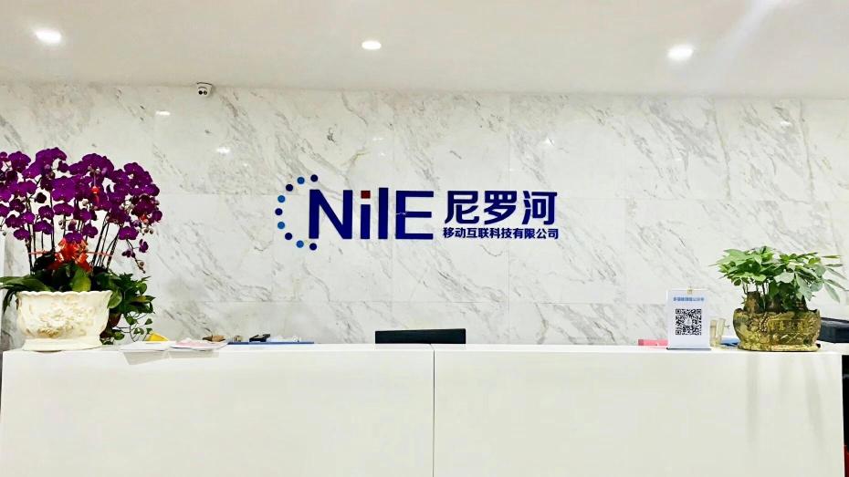 深圳市喜娃娃妇幼服务有限公司图4