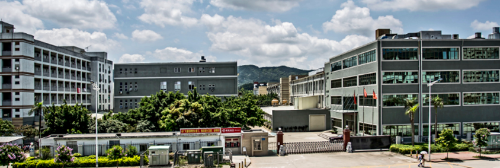 深圳市众为精密科技有限公司图1