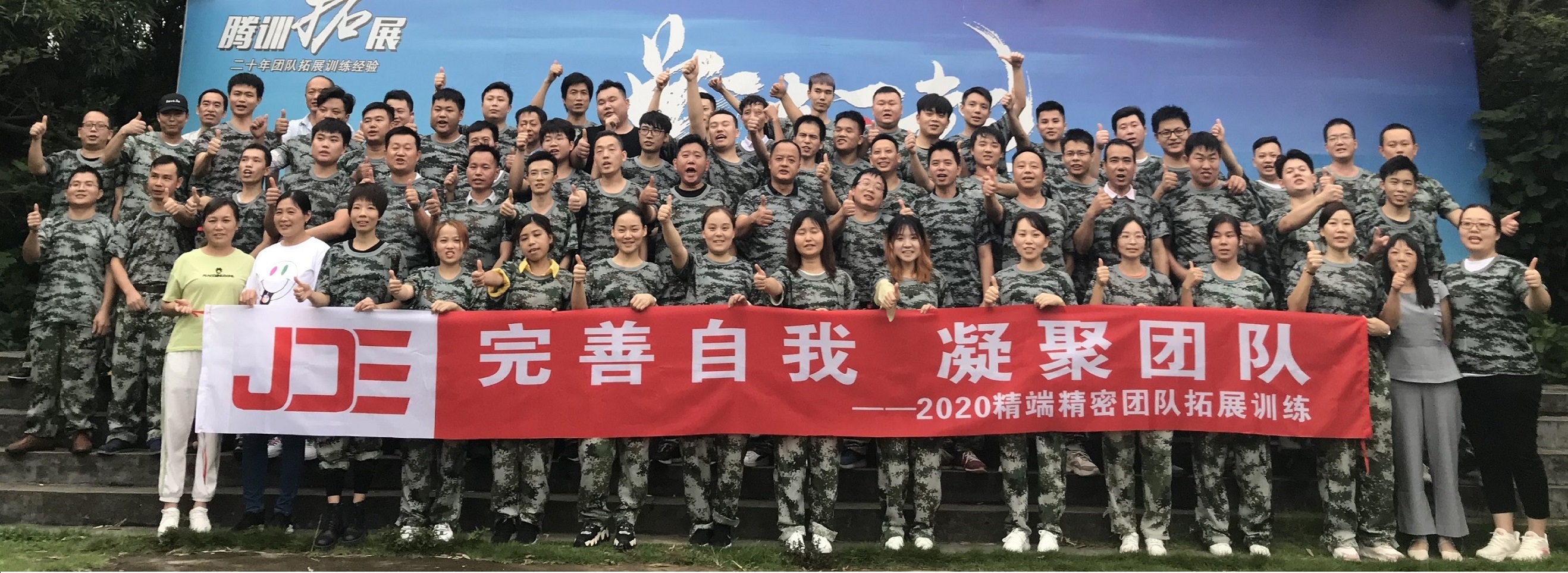 东莞市精端精密五金制品有限公司图4