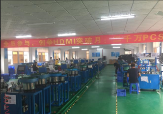 东莞市亿穗电子科技有限公司图1