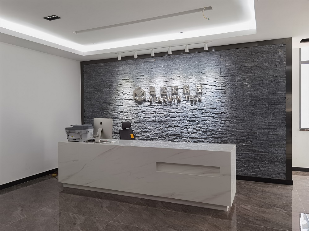 东莞市思达文科技有限公司图1