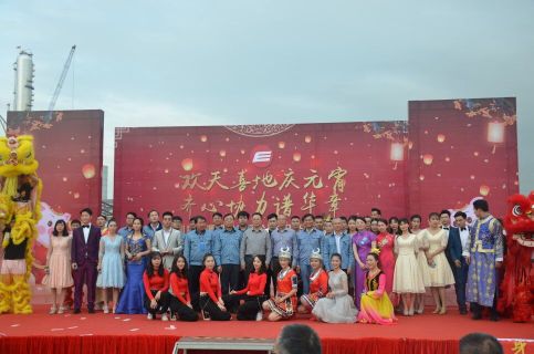 东莞市盛源石油化工有限公司图5