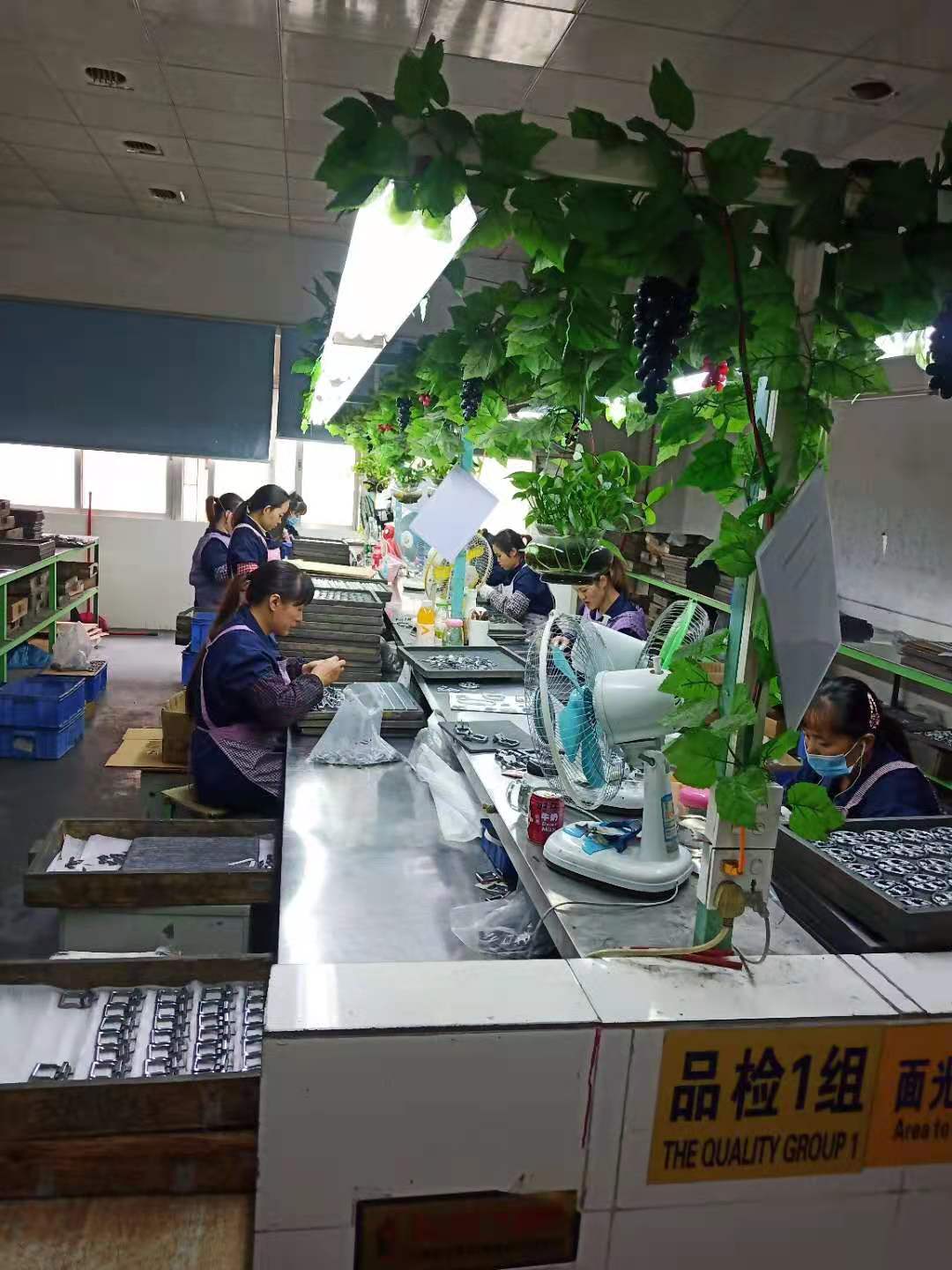 广东蓝辉五金科技有限公司图1