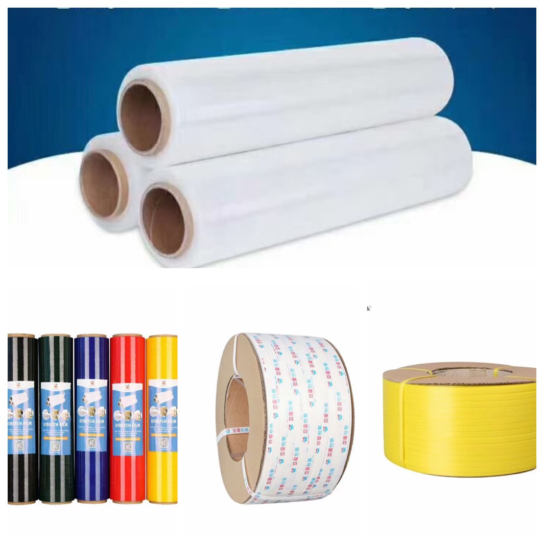 东莞市亚兰包装材料制品有限公司图2