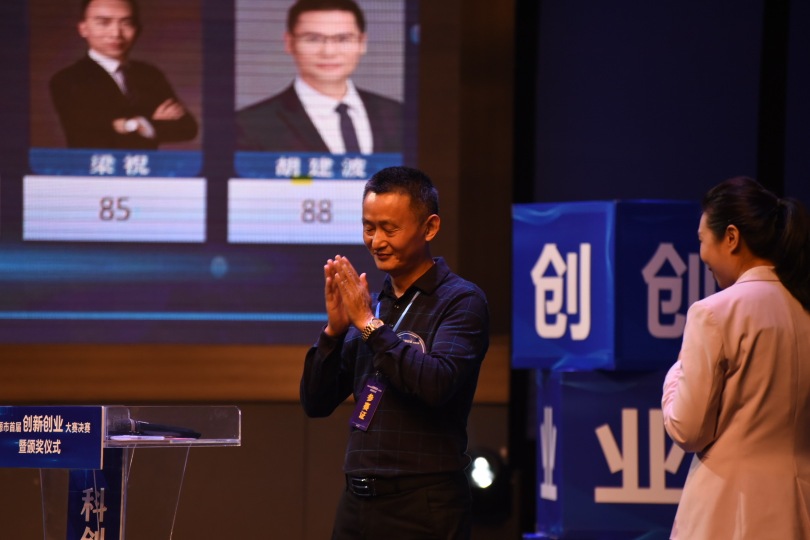 东莞市北斗塑胶科技有限公司图3