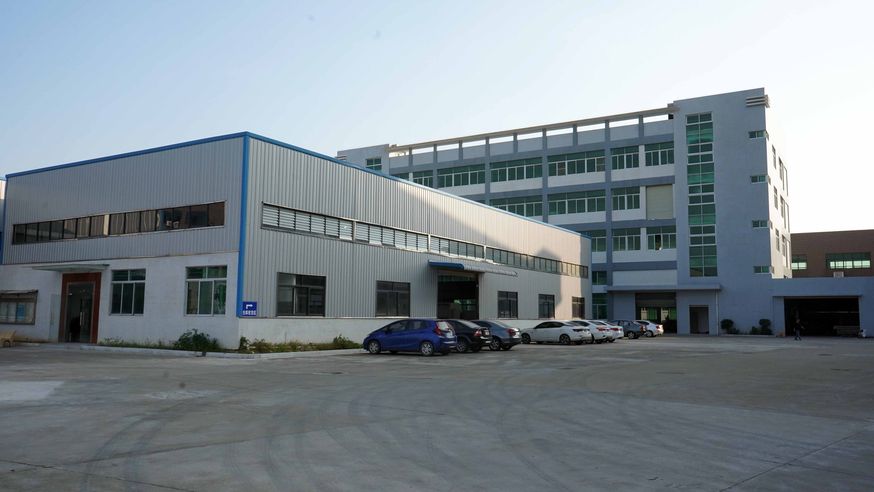 领创精密机械（东莞）有限公司图2