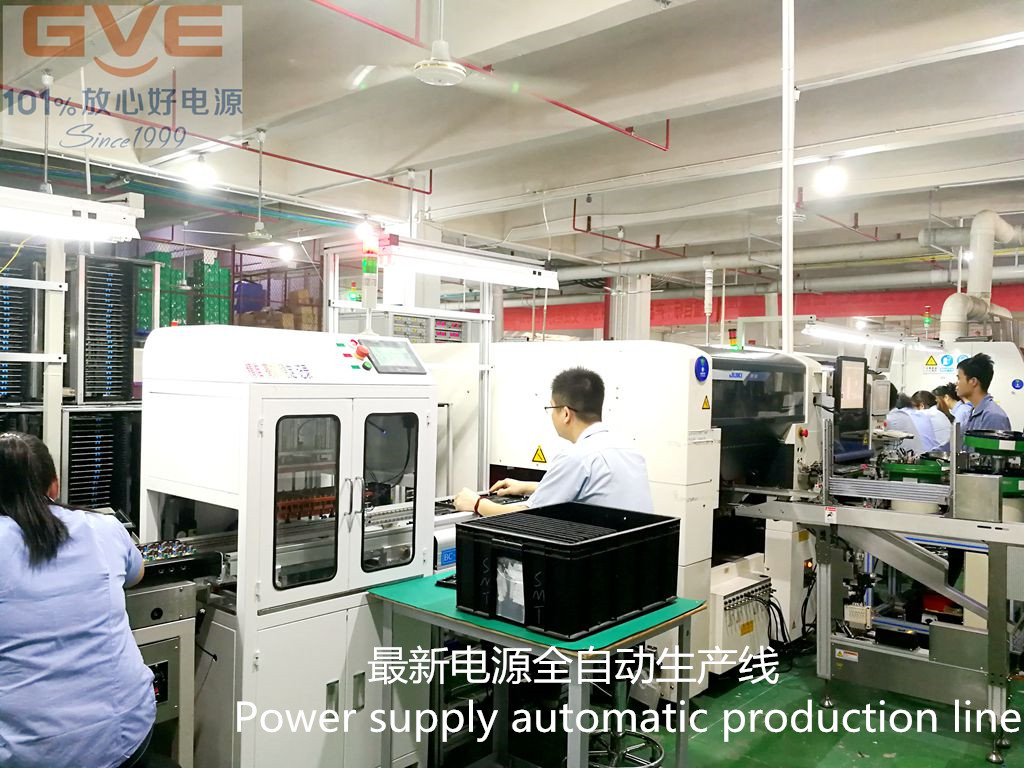 佛山市顺德区冠宇达电源有限公司图5