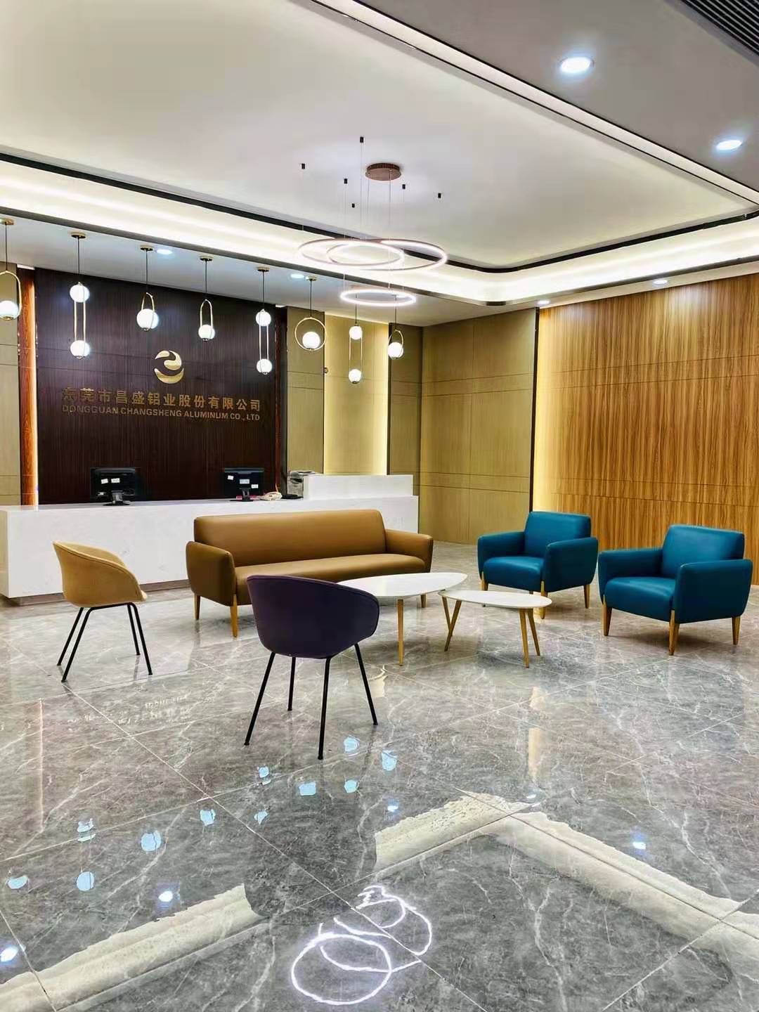 广东昌盛铝业股份有限公司图1