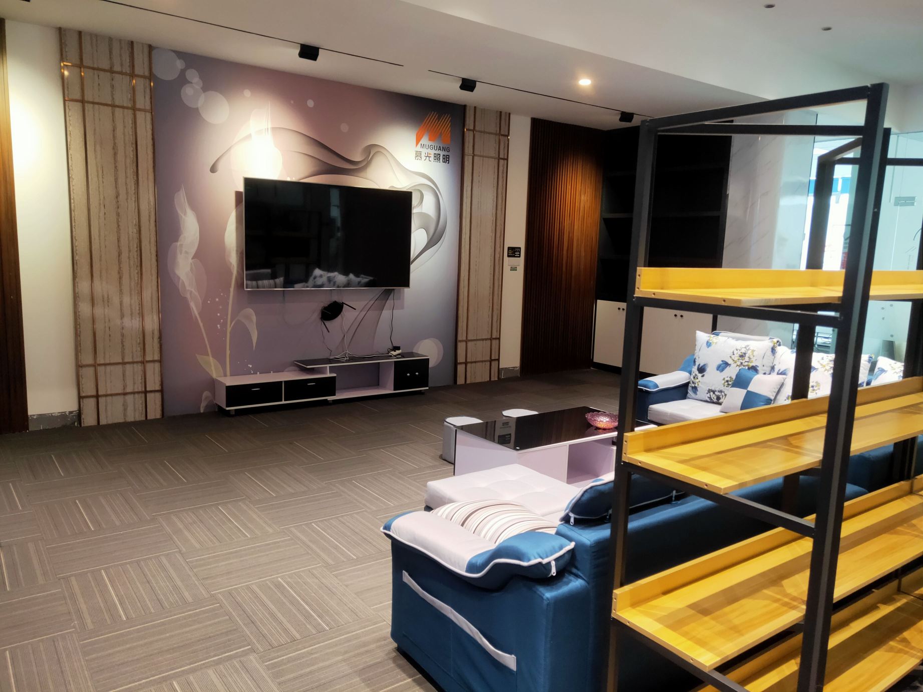 慕光（广东）智能照明科技有限公司图3