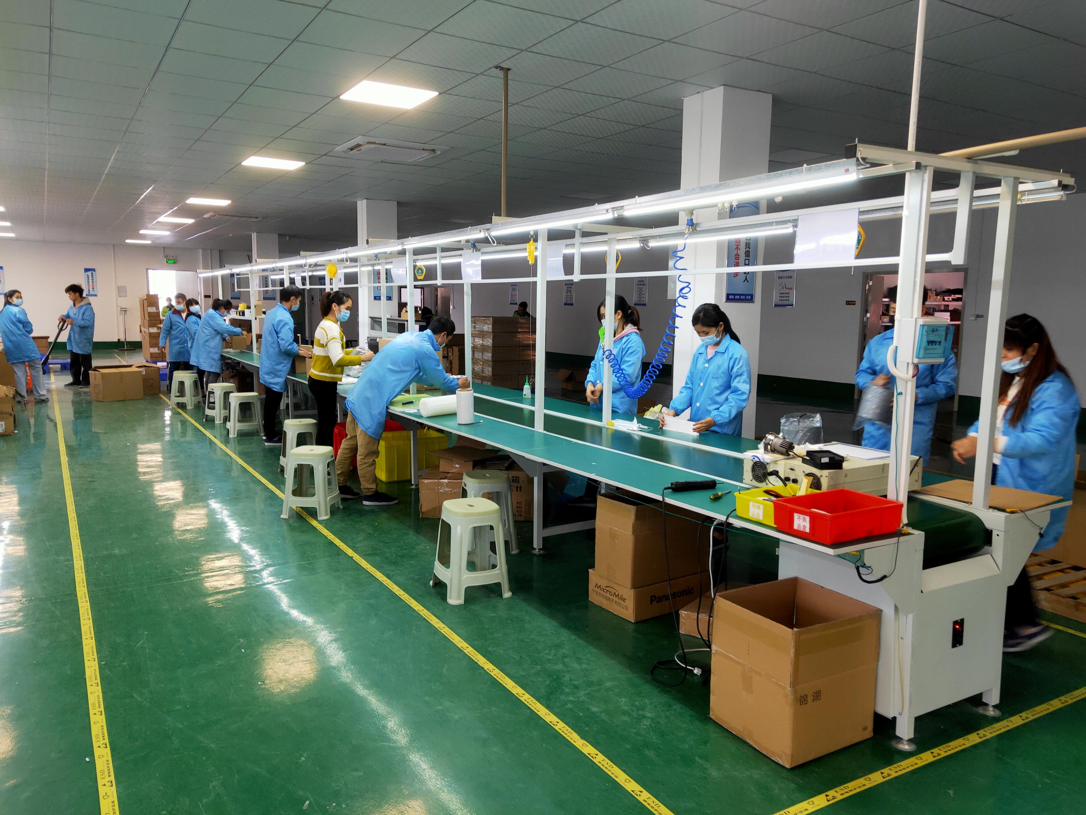 慕光（广东）智能照明科技有限公司图5