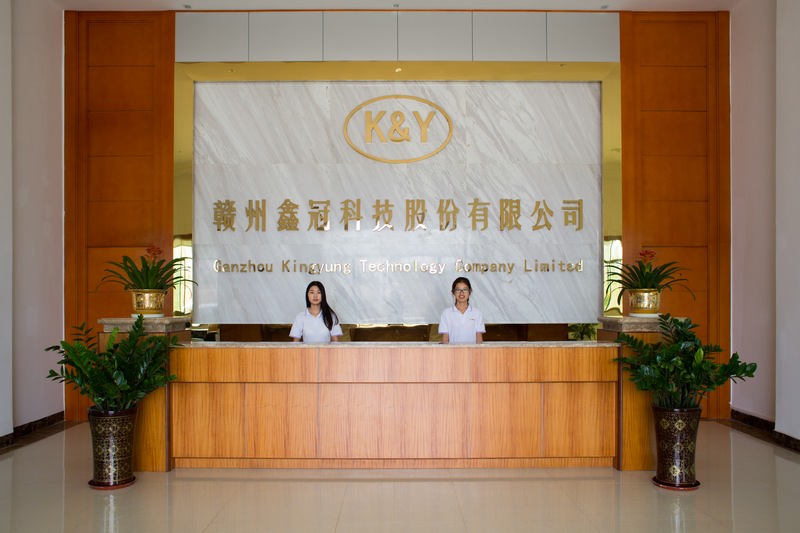 赣州鑫冠科技股份有限公司图4