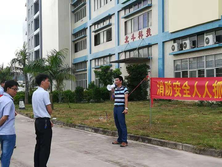 东莞市北斗塑胶科技有限公司图2