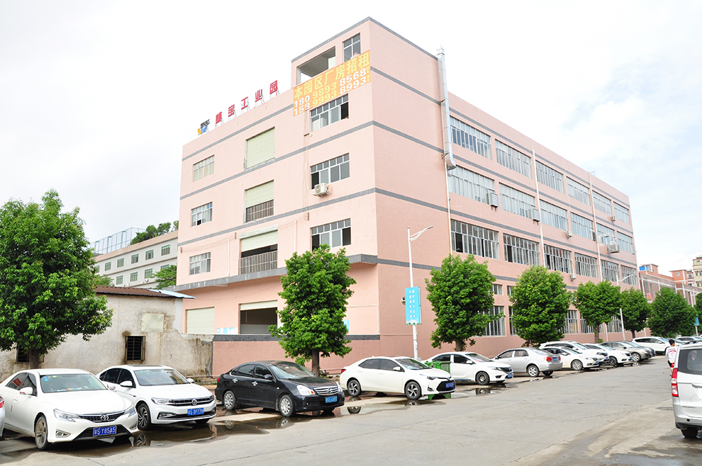 东莞市路飞硅胶制品有限公司图1