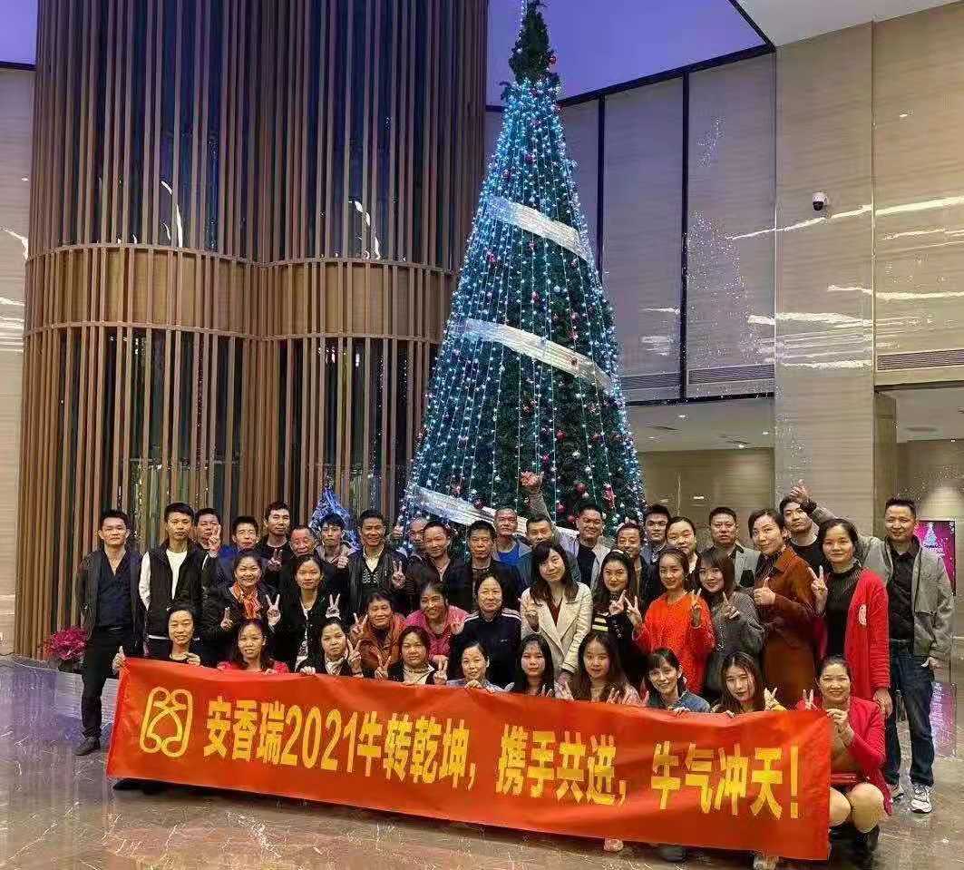 东莞市安香瑞手袋有限公司图9