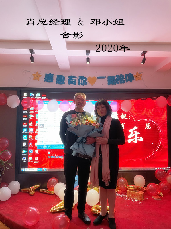 东莞市宗生包装科技有限公司图3