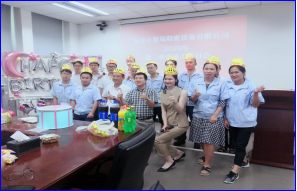 東莞市德瑞精密設備有限公司圖片5