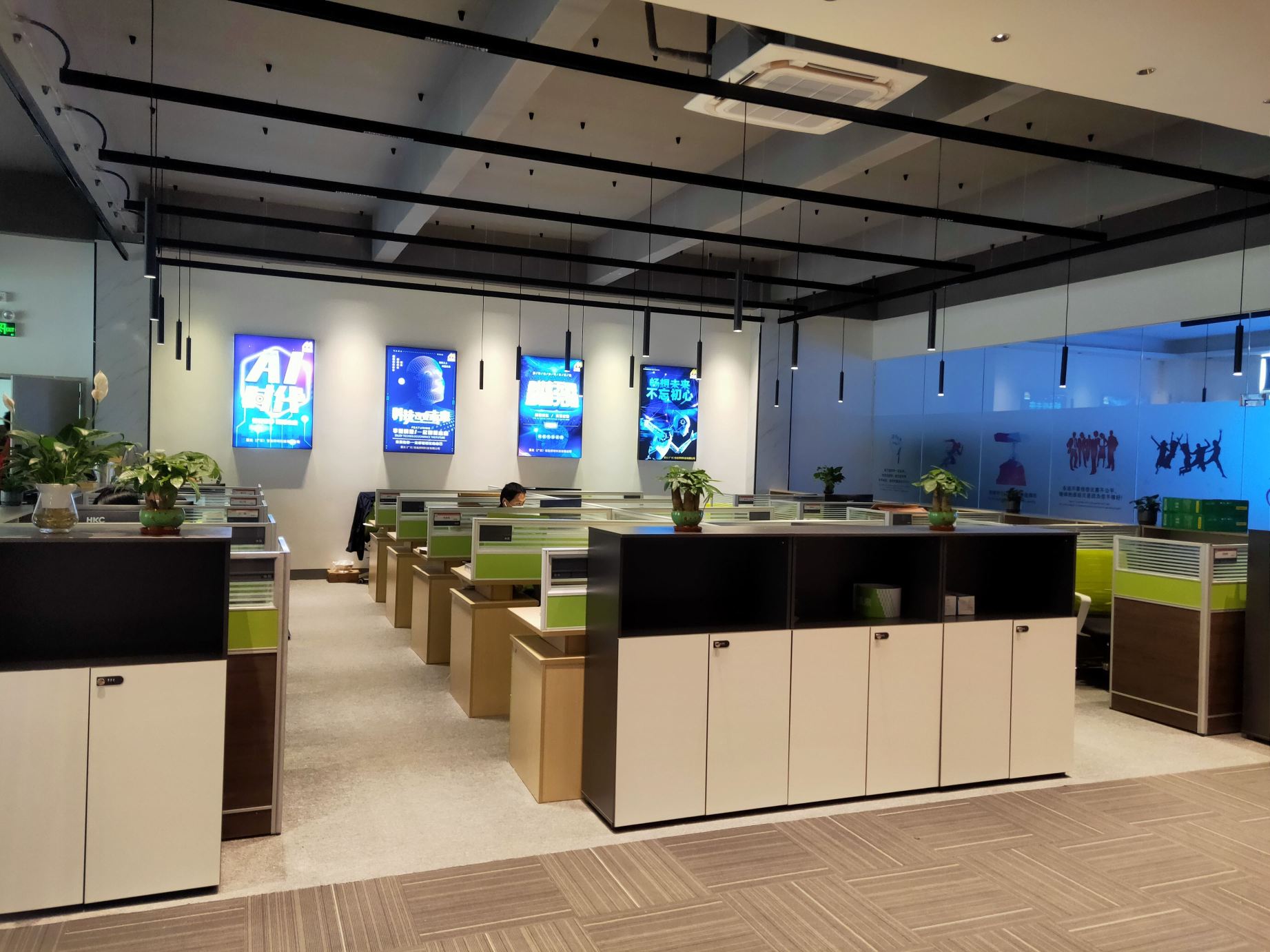 慕光（广东）智能照明科技有限公司图2