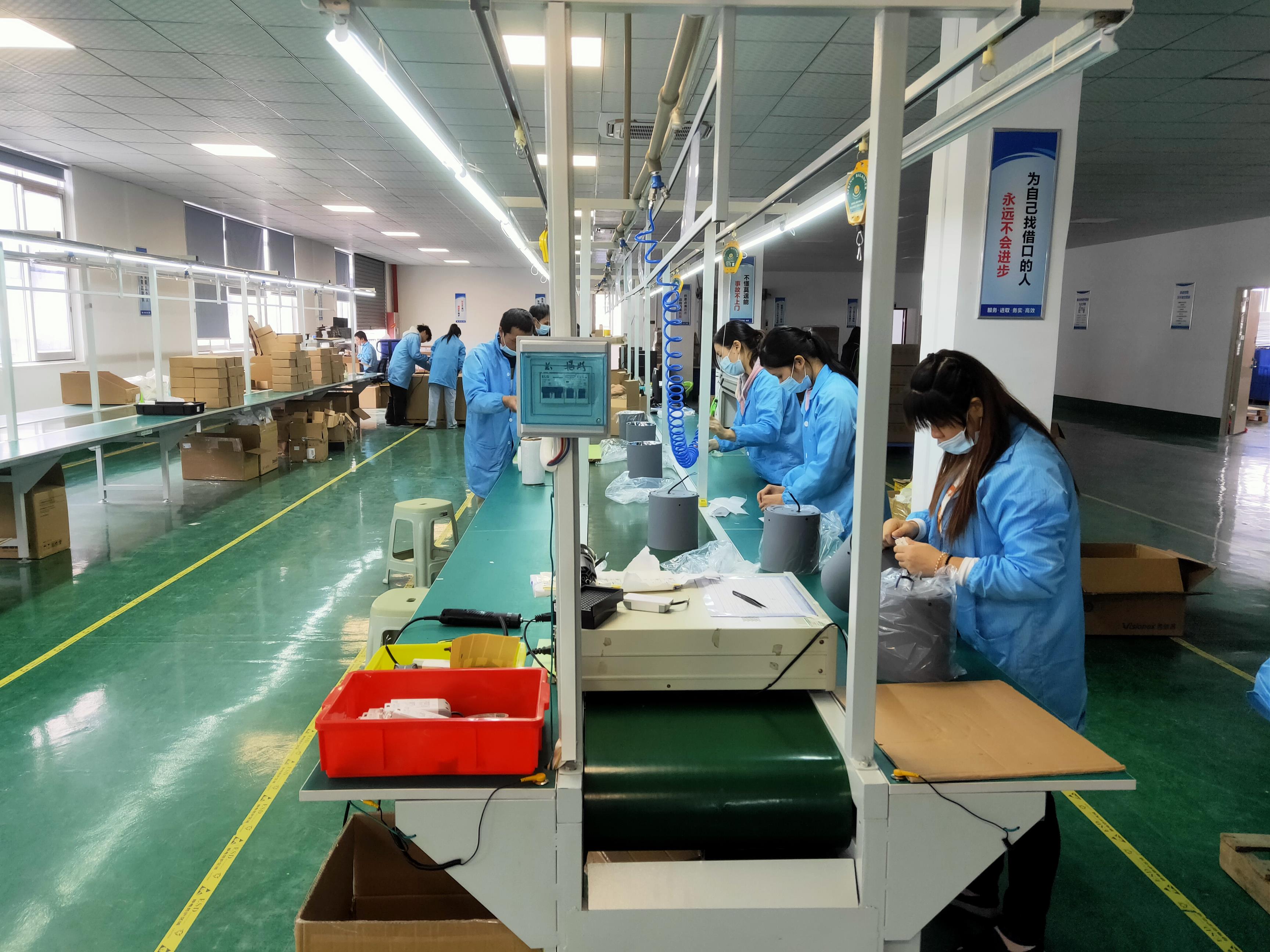 慕光（广东）智能照明科技有限公司图4