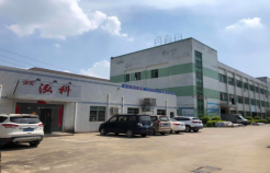 东莞泓科五金制品有限公司图3