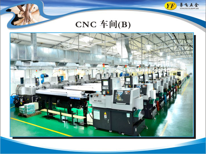 东莞市勇飞五金制品有限公司图2