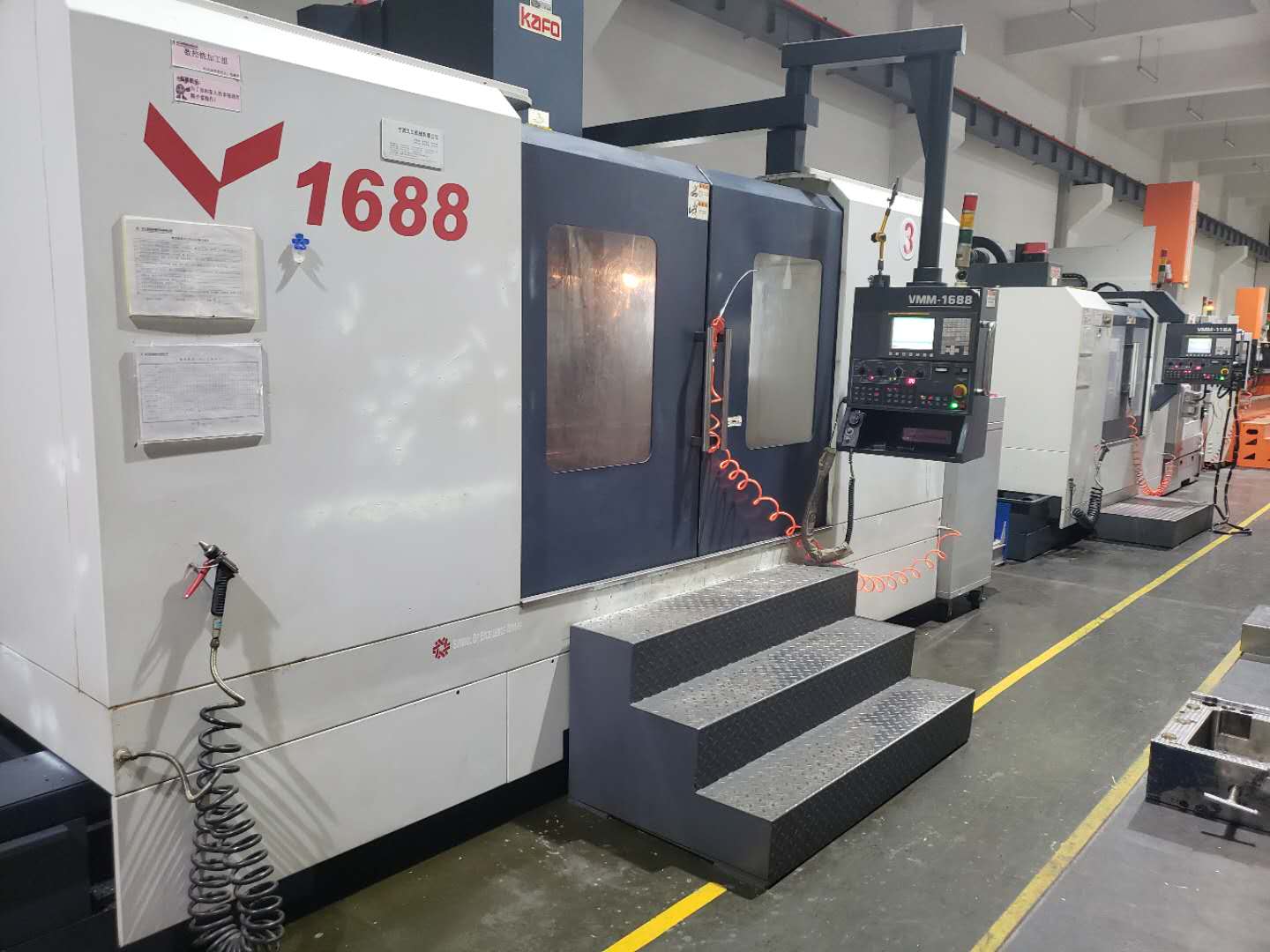 浙江冯泰科技股份有限公司图6