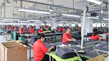 东莞市丰泽文具有限公司图4