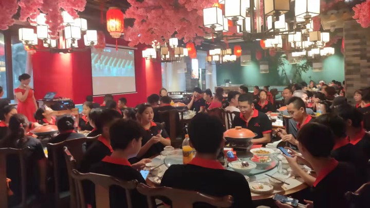 东莞辰泰宇运动器材有限公司图7