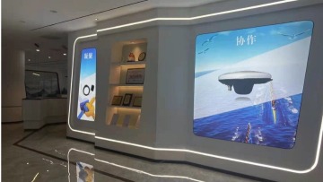 东莞市广源发电子有限公司图2