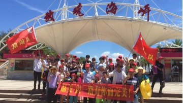 东莞市品美电线科技有限公司图4