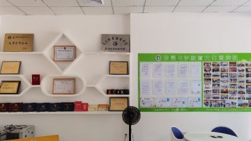 东莞市中之宇培训有限公司图5