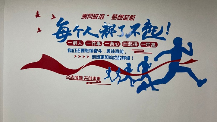 东莞市力德胜光学制品有限公司图8