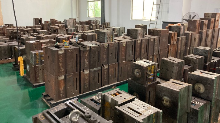 东莞辰泰宇运动器材有限公司图1