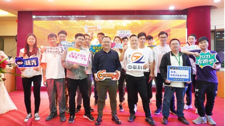 东莞中擎塑胶电子科技有限公司图1