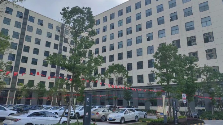 广东达源设备科技有限公司图1