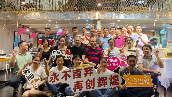 东莞豪耀鞋业有限公司图5