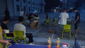 东莞辰泰宇运动器材有限公司图8