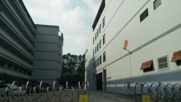 东莞德泰普电子科技有限公司图9