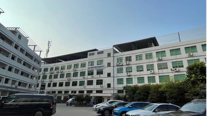 惠州市宝惠电子科技有限公司图2