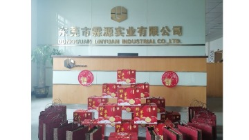 东莞市霖源实业有限公司图6