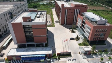 江门市宏丰电子科技有限公司图1