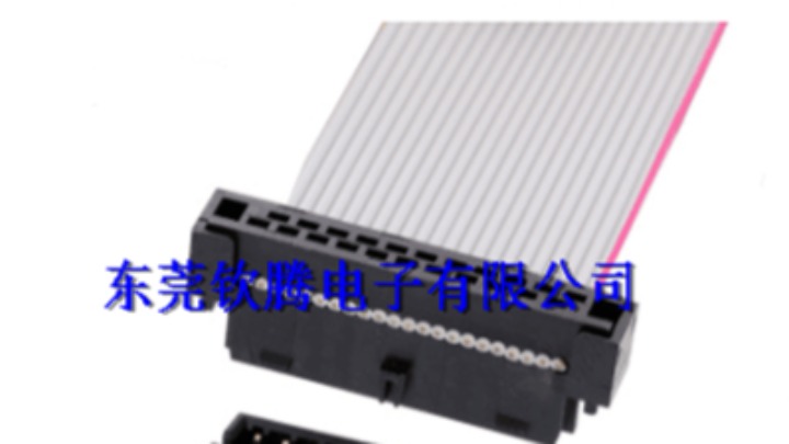 东莞市钦腾电子有限公司图9