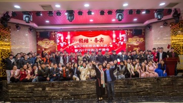 金常德电子（东莞）有限公司图1