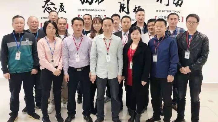 东莞市虎门新晋制衣厂图1