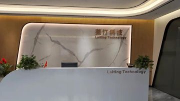 东莞市莱汀五金科技有限公司图1