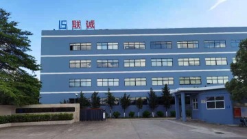 东莞市联诚电子科技有限公司图1