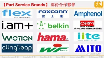 东莞市裕健智能科技有限公司图4