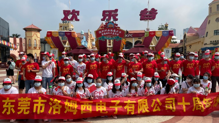 广东润光精密半导体有限公司图3