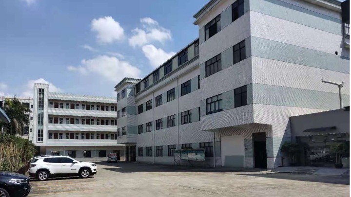 广东联运达电子有限公司图1