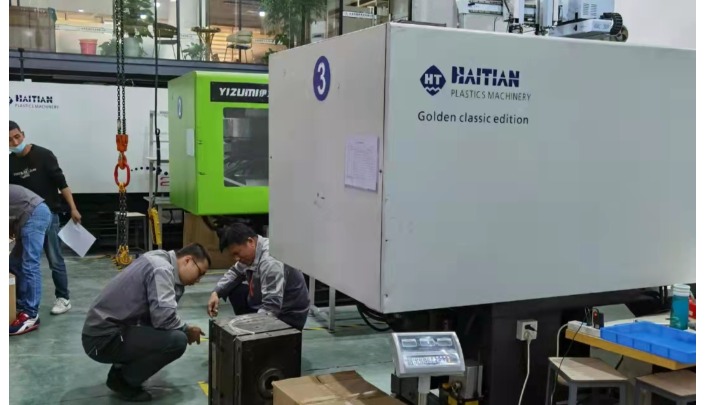 东莞市盛祥实业有限公司图3