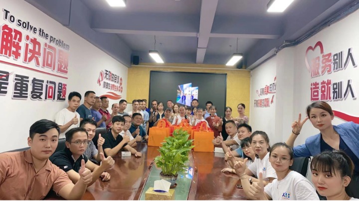 东莞信鸿工程塑料有限公司图1